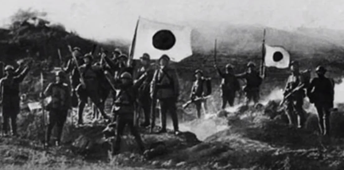 japán háború