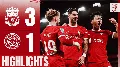 Szoboszlai bombagól az angol Ligakupában! Továbbjutott a Liverpool!