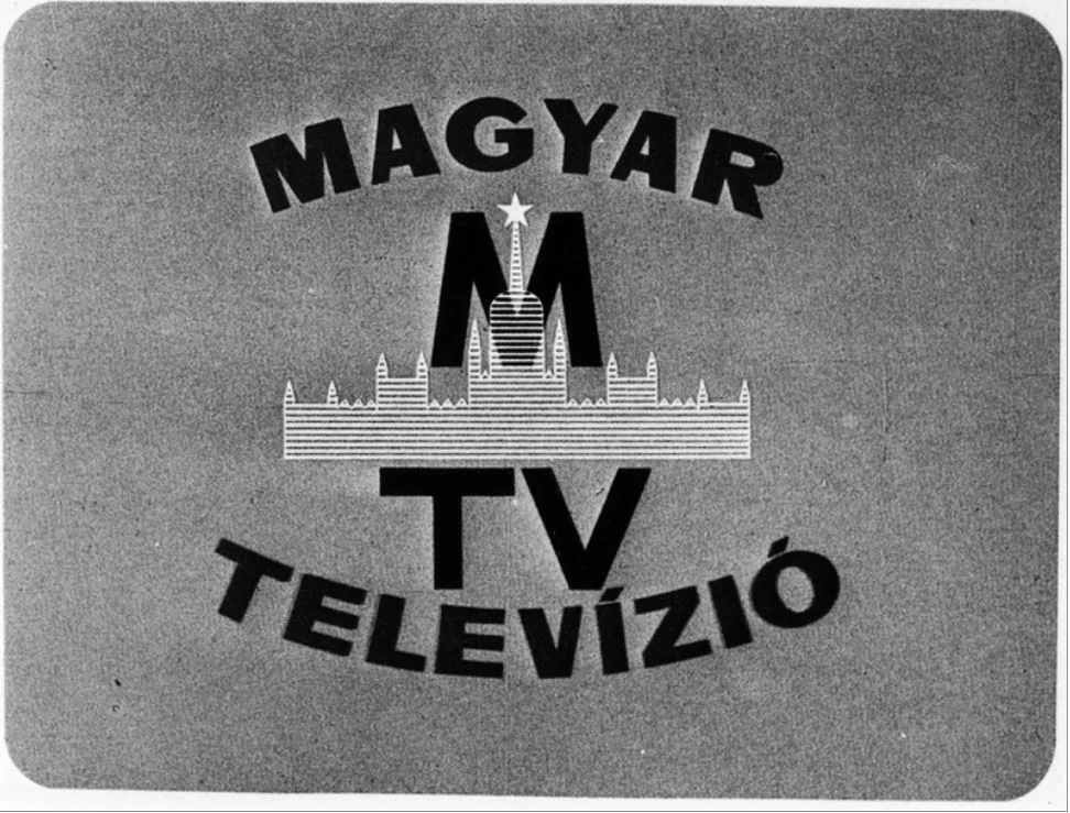 MTV logó