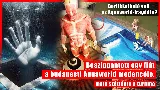 Borzalmas Aquaworld-tragédia: beszippantotta a fiút a turbina!