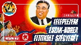 Döbbenetes felvételek kerültek elő Észak-Koreából