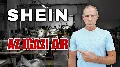 Döbbenetes világ a Shein olcsó ruhái mögött