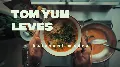 Tom Yum leves süllővel – gyors thai leves 30 perc alatt