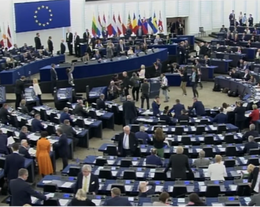 Európai Unió